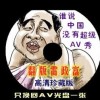 һФس2025Ԫ1ʲôФѴ